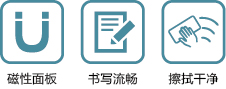 通用图标-1.jpg