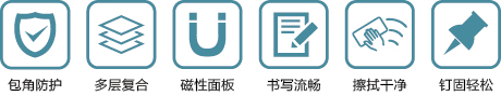通用图标-1.jpg